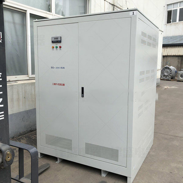 2000KVAx׃